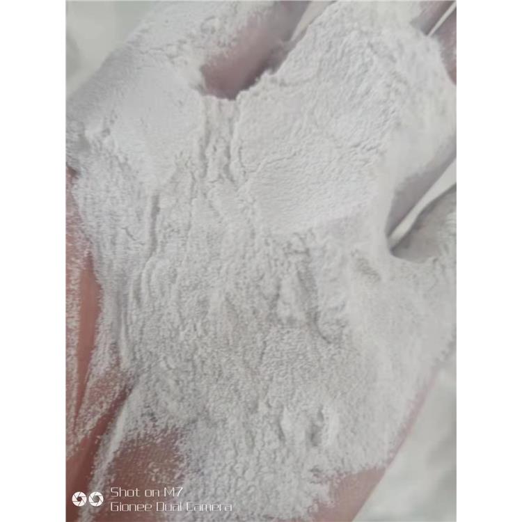 宁波化纤纤维用碳酸镁使用说明
